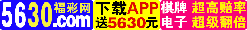 3219999.com
